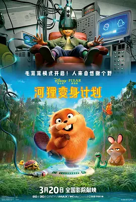 亚洲一区二区免费在线观看